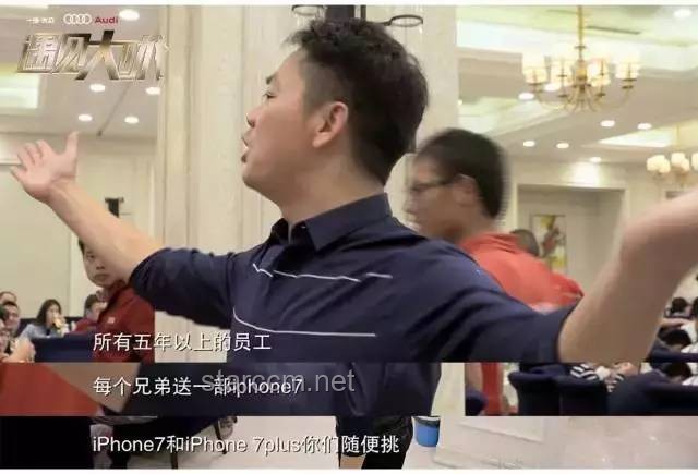 刘强东点外卖力赞：杭州美食之都的辉煌与未来