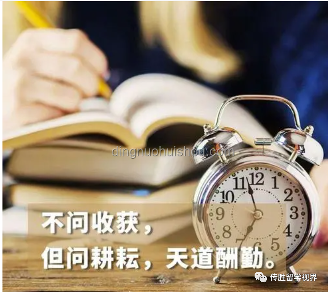如何通过一人一句祝福为高考生加油